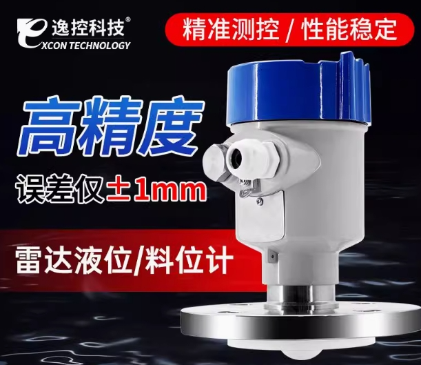 小滿至，匠心滿丨杭州逸控科技的精準(zhǔn)之道